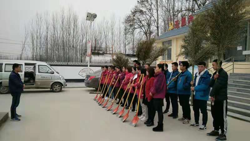 微信图片_20190301184550.jpg