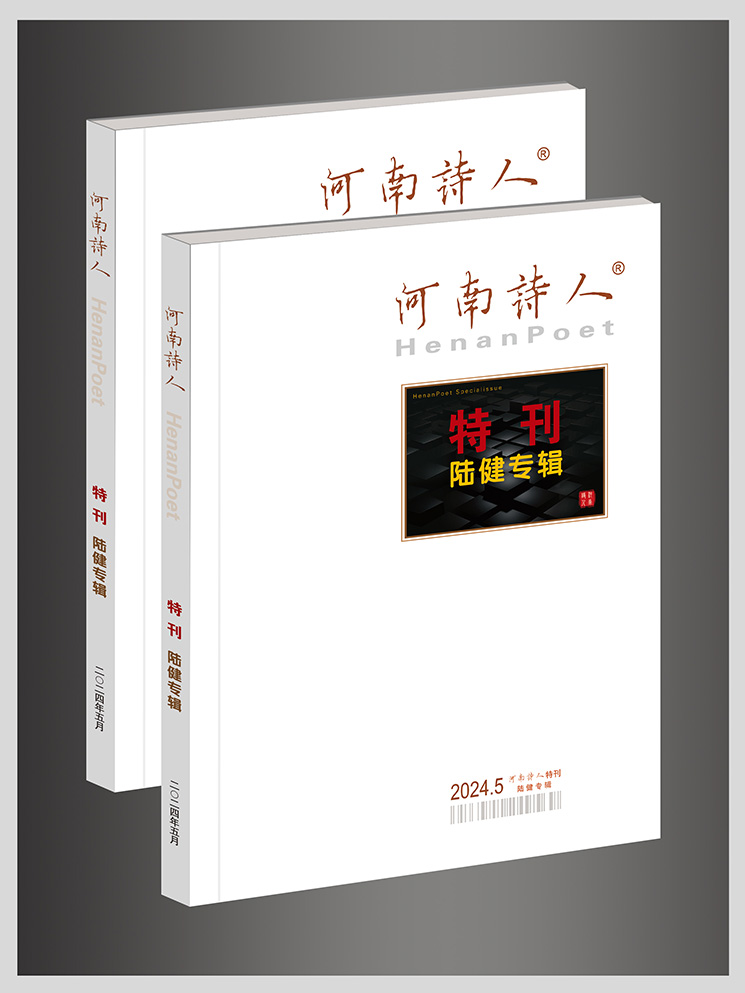 陆健专辑�?网站.jpg 陆健专辑�?网站.jpg